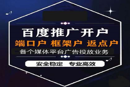 知乎信息流助力品牌营销案例